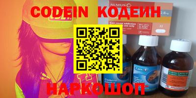 мдпв Канаш